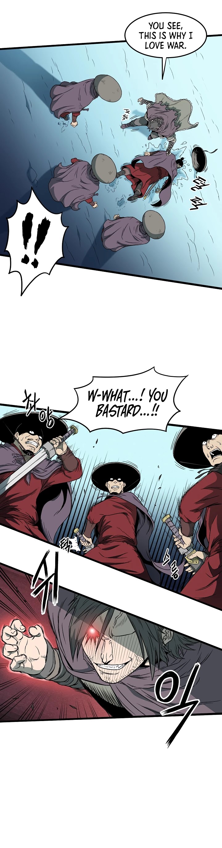 Murim Login Chapter 24 image 14
